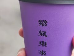 -HANA COFFEE(长寿路店)