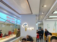大堂-老盛兴汤包馆(华灵店)