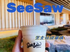 -Seesaw Coffee(朝阳大悦城店)