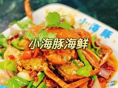 -三亚南山文化旅游区