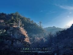 -崂山九水游览区
