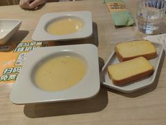 -豪客来牛排(云山大道店)