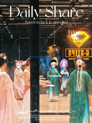 -G-STEPS舞蹈工作室