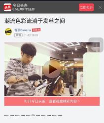 点击看大图 -Godhands美发设计沙龙