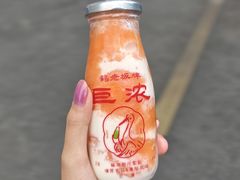 冰木瓜牛乳大王-鹤茶野所(上海首店)