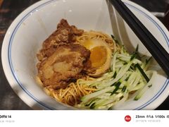 -和府捞面(天河领展广场店)