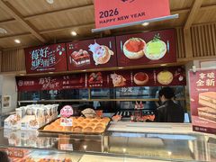 -拾味中点(泺文路店)