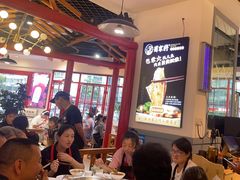 -蛙一刀·麻椒鱼火锅(金仙桥店)