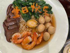 -锦府盐帮·私宴(赛特店)