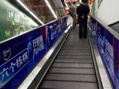 -物美大卖场(玉蜓桥店)