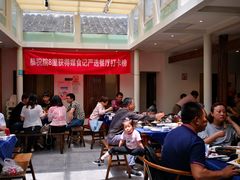 -院8里·少城记忆老川菜(宽窄巷子店)