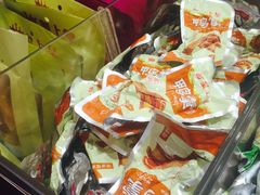 -皇上皇腊味店(下九路店)