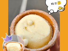 爆浆曲奇-拾味中点(花园路店)