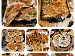 -王扯火胖哥烤生蚝(眉山首店)