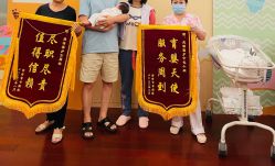 -星摇篮月子中心(市妇幼店)