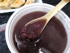 -八珍·广式煎饺·广州老字号(北京路总店)