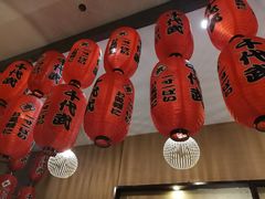 门面-千代武日本料理(开发区店)