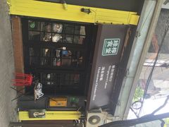 门面-绿柠食堂(北外滩店)