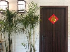 -湾里人家(旺山景区店)