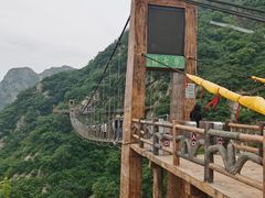 -方城县七峰山生态旅游区