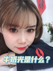 -西美医疗美容门诊部