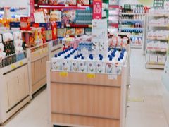 -新大新(东山广场店)