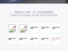 -Something For(中洲湾店)