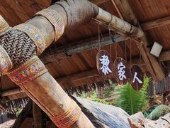 -海南槟榔谷黎苗文化旅游区