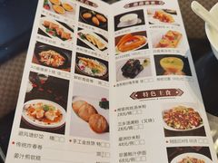 -中山保利艾美酒店-乐美中餐厅