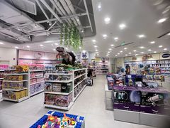 -TOYSRUS玩具反斗城(合肥华润万象城店)