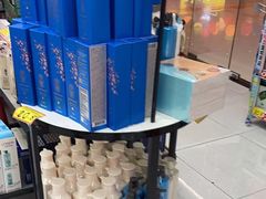 -好特卖Hotmaxx(新奥购物中心)