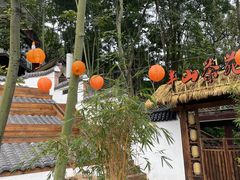 -巴倒烫陆派火锅山庄(南山总店)