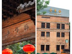-西禅古寺售票处