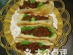 -食潮汕头鲜牛馆(望京保利店)