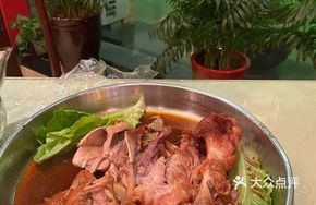 Five-Spice Crock Pork Knuckle