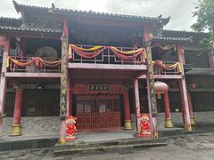 -天龙八部武侠城