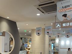 -承启堂中医馆·推拿·针灸·把脉(青羊馆)