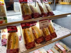 -山崎面包(静安久光店)