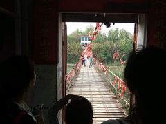 -商丘市人民公园