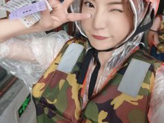 -千岛湖王子谷漂流