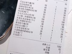 -尚一汤 广东炖汤(金桥国际店)