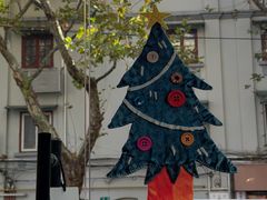 -Onirii Coffee(长乐路店)