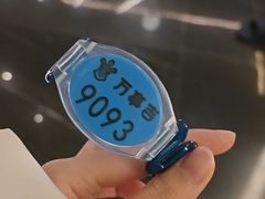 -万事吉健康生活馆(古城店)