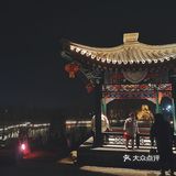 津门西青区夜景最撩人的古镇[嘘]