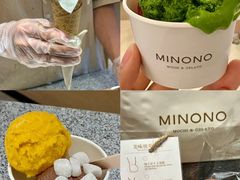 -米糯糯·MINONO·大福冰淇淋(青岛万象城店)