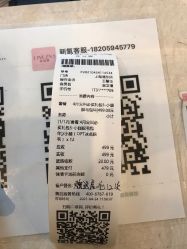 -莲姿娜·半永久纹绣纹眉