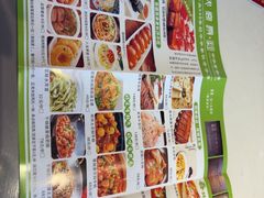 -火宫殿(五一大道分店)