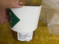-LINLEE·手打柠檬茶(思北店)