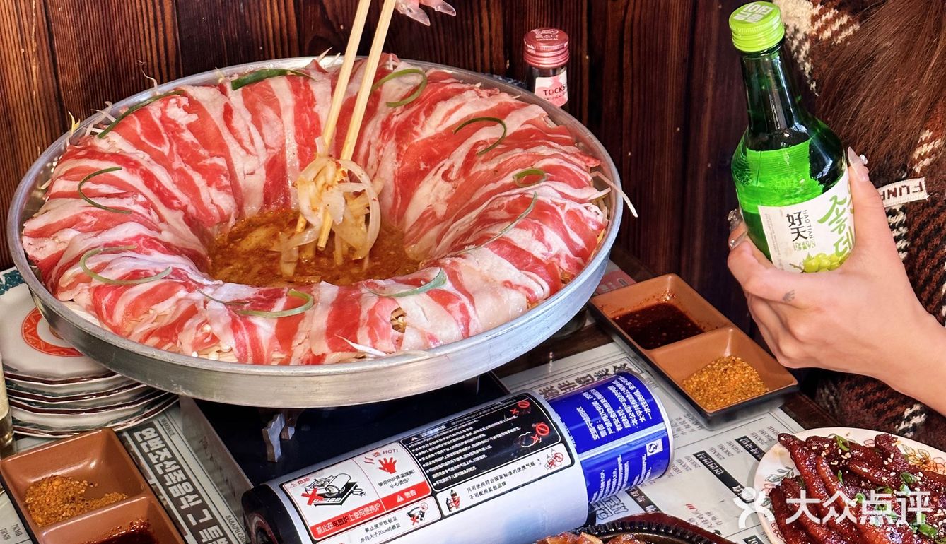 📍差点错过‼️宽窄巷子旁延边朝鲜族美食