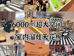 -宁波鄞州万达广场